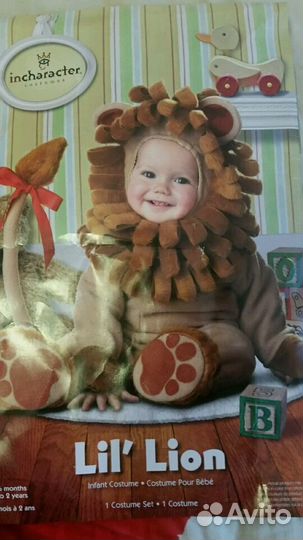 Новогодний костюм львёнка. Так же костюм для фотос