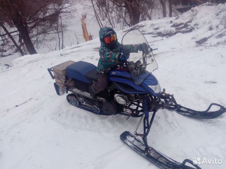 Динго 125