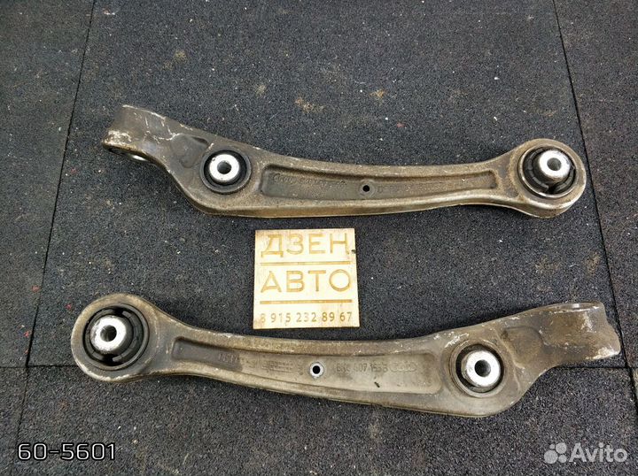 Рычаг передний нижний Audi A4 3.2 cala