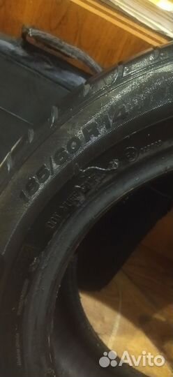 Viatti Strada Asimmetrico V-130 185/60 R14