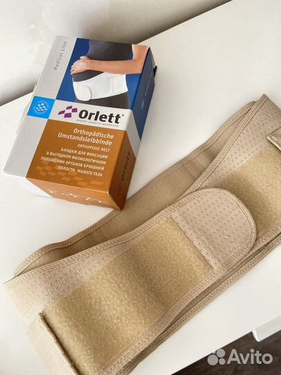 Бандаж для беременных orlett ms-96