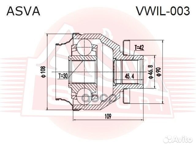 ШРУС внутренний левый 30X46.8X42 vwil003 asva