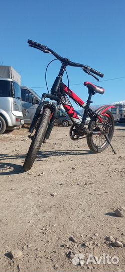 Детский велосипед на дисковых тормозах MTB FSH