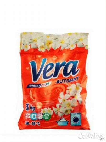 Порошок Беларусь