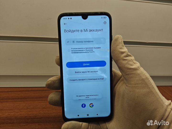 Xiaomi Redmi Note 7, 3/32 ГБ