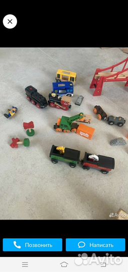 Деревянная железная дорога brio