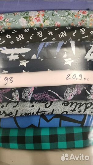 Лоскут на вес, трикотаж весовой