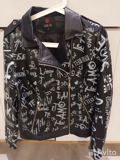 Куртка косуха