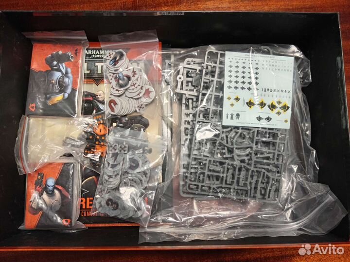 Kill team starter set