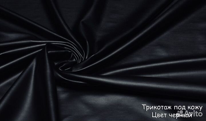 Маленькое черное платье