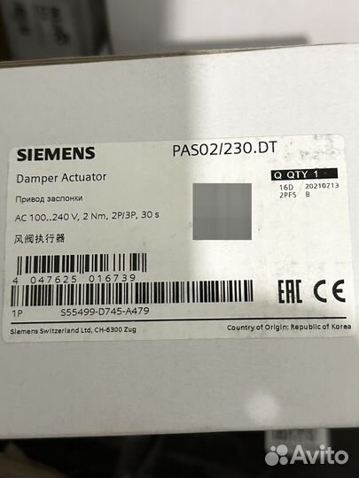 Привод siemens pas02/230.dt