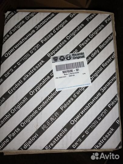 Турбина peugeot Boxer fiat Ducato 9659765280