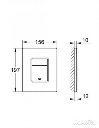 Инсталляция Grohe Чёрная