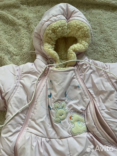 Комбинезон