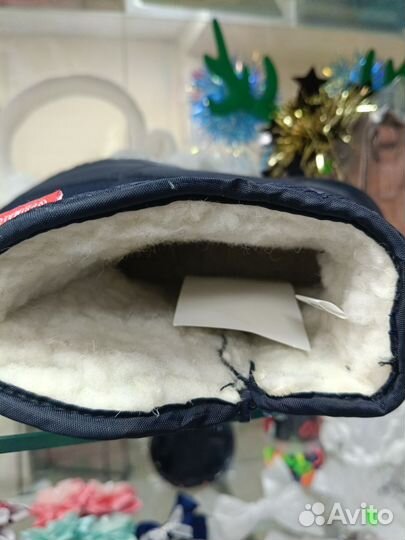 Дутики мужские зимние 36