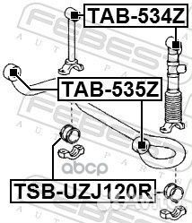 Сайлентблок toyota LC150 09- прав/лев. TAB535Z