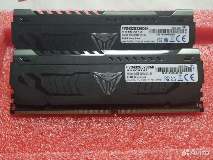 Оперативная память ddr4 32gb 3200