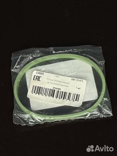 Прокладка дроссельной заслонки гольф 4