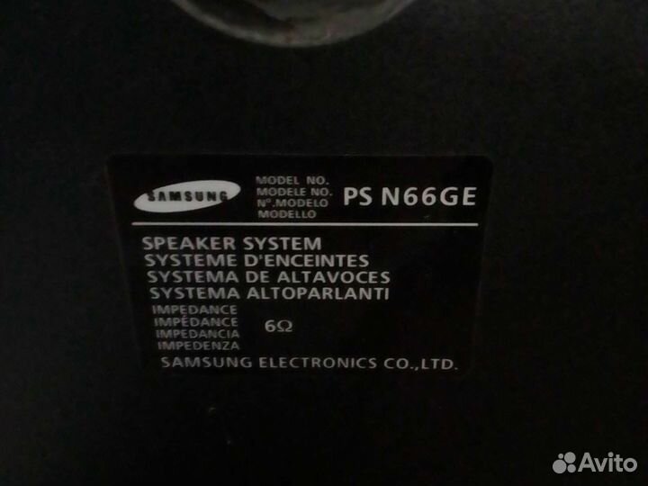 Музыкальный центр samsung MAX-N66G