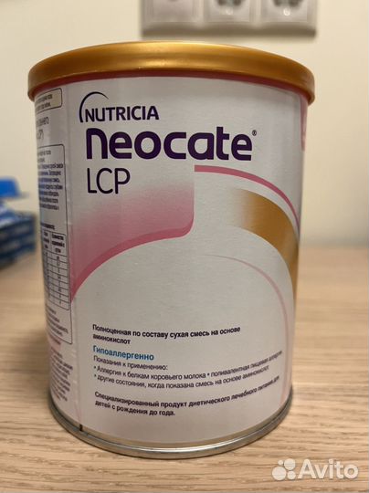 Детская смесь