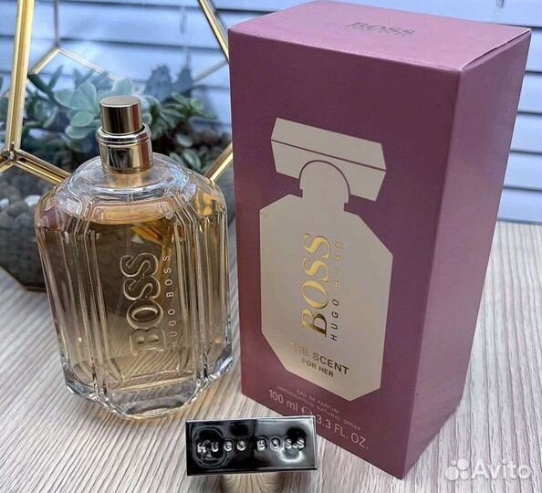 Hugo Boss 