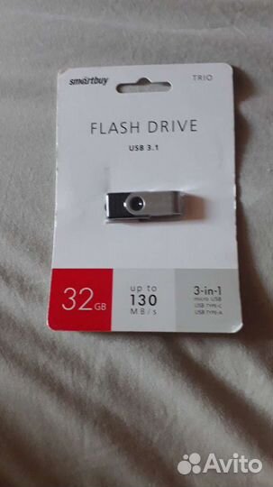 Карта памяти MicroSD USB обмен