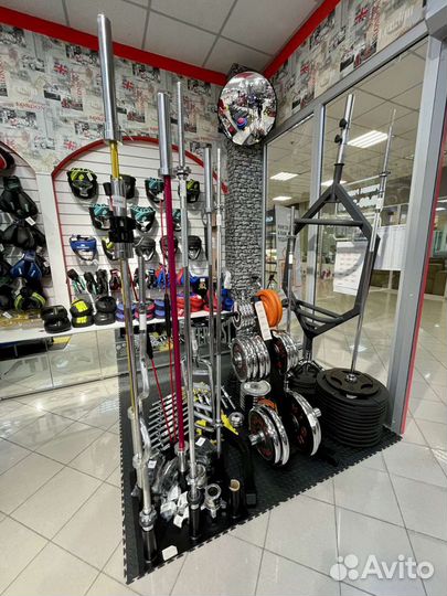 Гриф прямой с металлическими шайбами Длина 182см