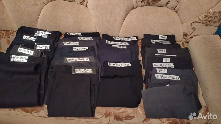 Школьная форма 1-9 класс