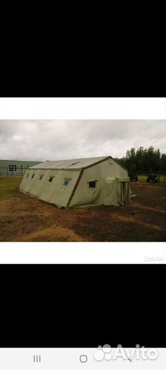 Палатка армейская м30