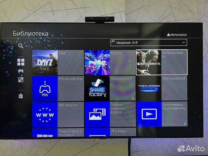 Sony playstation 4 slim 1tb игры на двоих