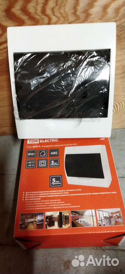 Провода ввгнг LS