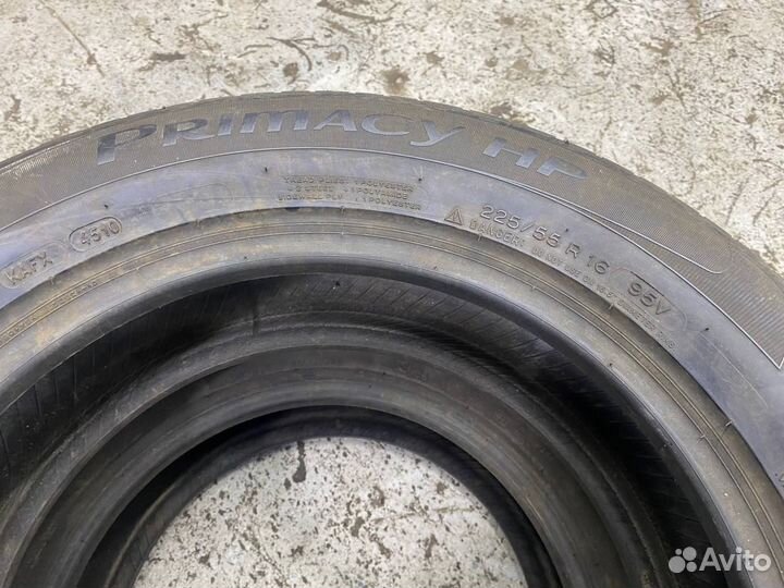 Michelin Primacy HP 225/50 R16 95V