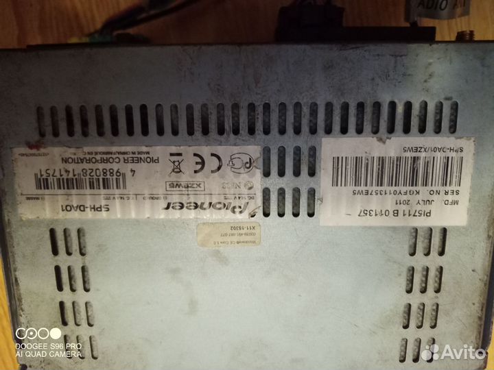 Магнитола 2 din pioneer SPH-DA01