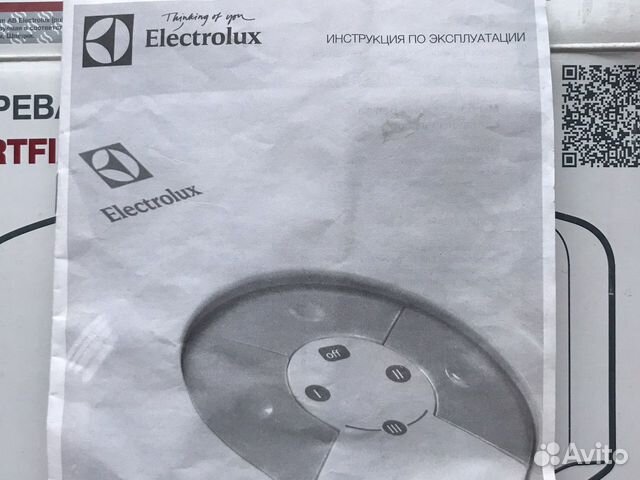 Водонагреватель electrolux smartfix