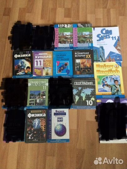Учебники 10 11 класс