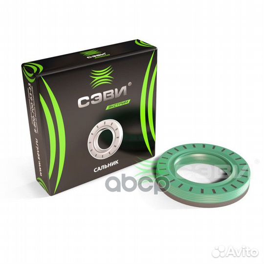 Сальник полуоси левый 