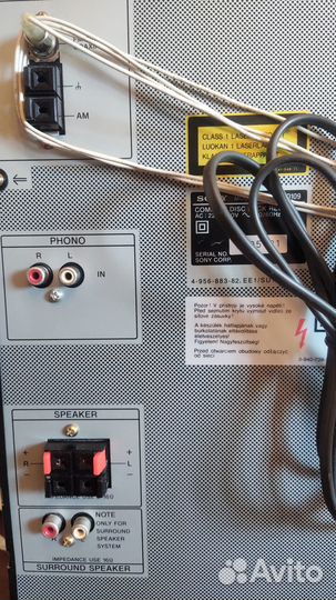 Продам музыкальный центр Sony D-109
