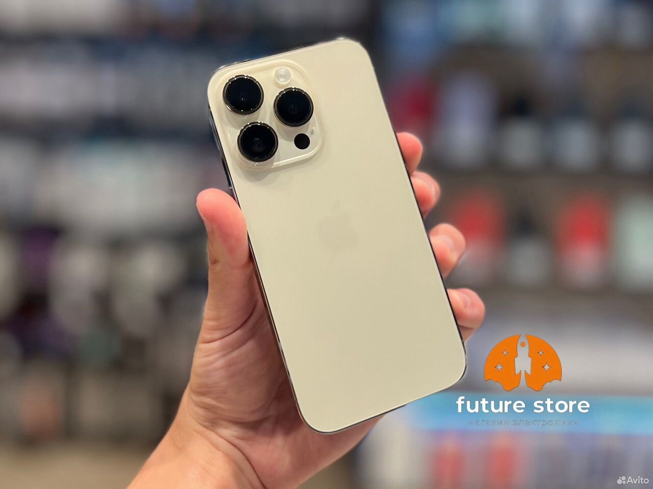 iPhone 14 Pro, 256 ГБ