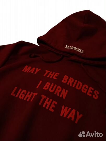 Vetements May the Bridges Hoodie