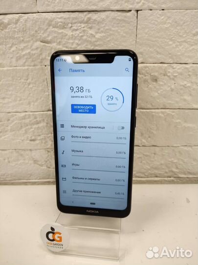 Телефон Nokia 5.1 Plus
