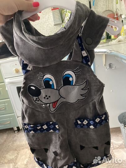 Костюм детский праздничный