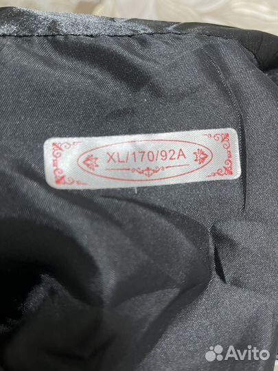 Пижама