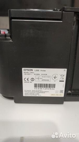Принтер epson