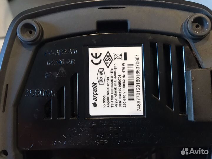 Кофеварка arcelik