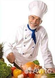 Повар вахтовый метод