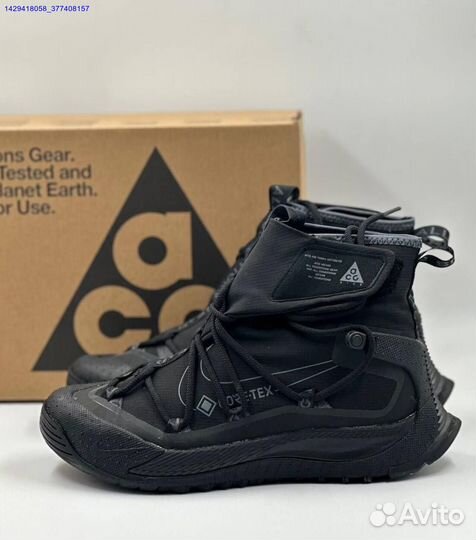 Кроссовки Nike ACG Antarctik Gore-Tex (Арт.63901)