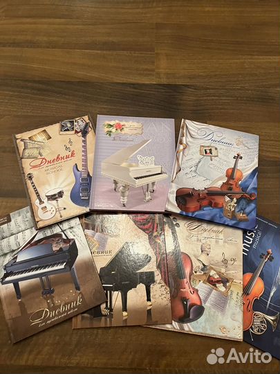 Дневник для музыкальной школы