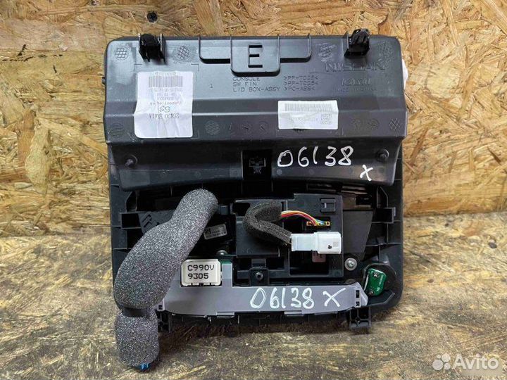 Фонарь салона (плафон) Mercedes-Benz X W470