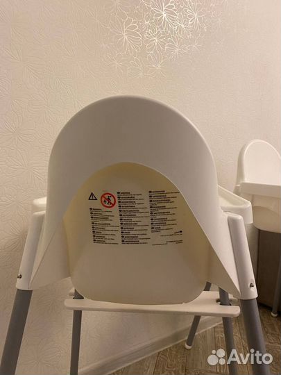 Стульчик для кормления IKEA антилоп
