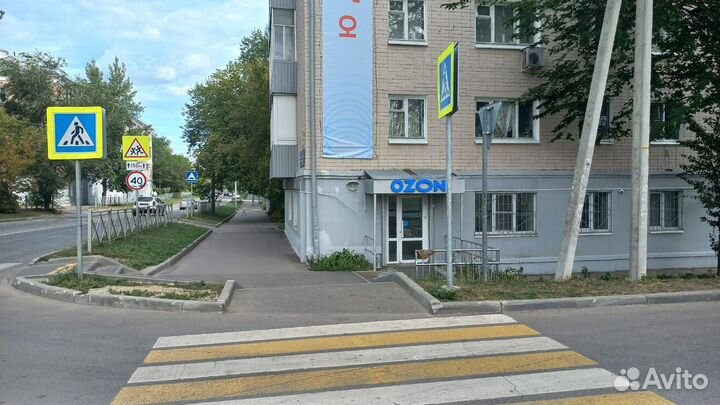 Оператор пункта выдачи заказов